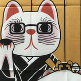 Tenugui, Cat Japanese wedding ceremony, wrapping cloth, Japanese fabric, cotton fabric,  tapestry, tenugui gift, cat tenugui