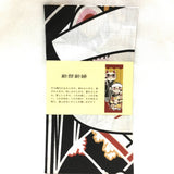 Tenugui, Cat Japanese wedding ceremony, wrapping cloth, Japanese fabric, cotton fabric,  tapestry, tenugui gift, cat tenugui