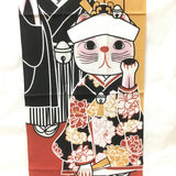 Tenugui, Cat Japanese wedding ceremony, wrapping cloth, Japanese fabric, cotton fabric,  tapestry, tenugui gift, cat tenugui