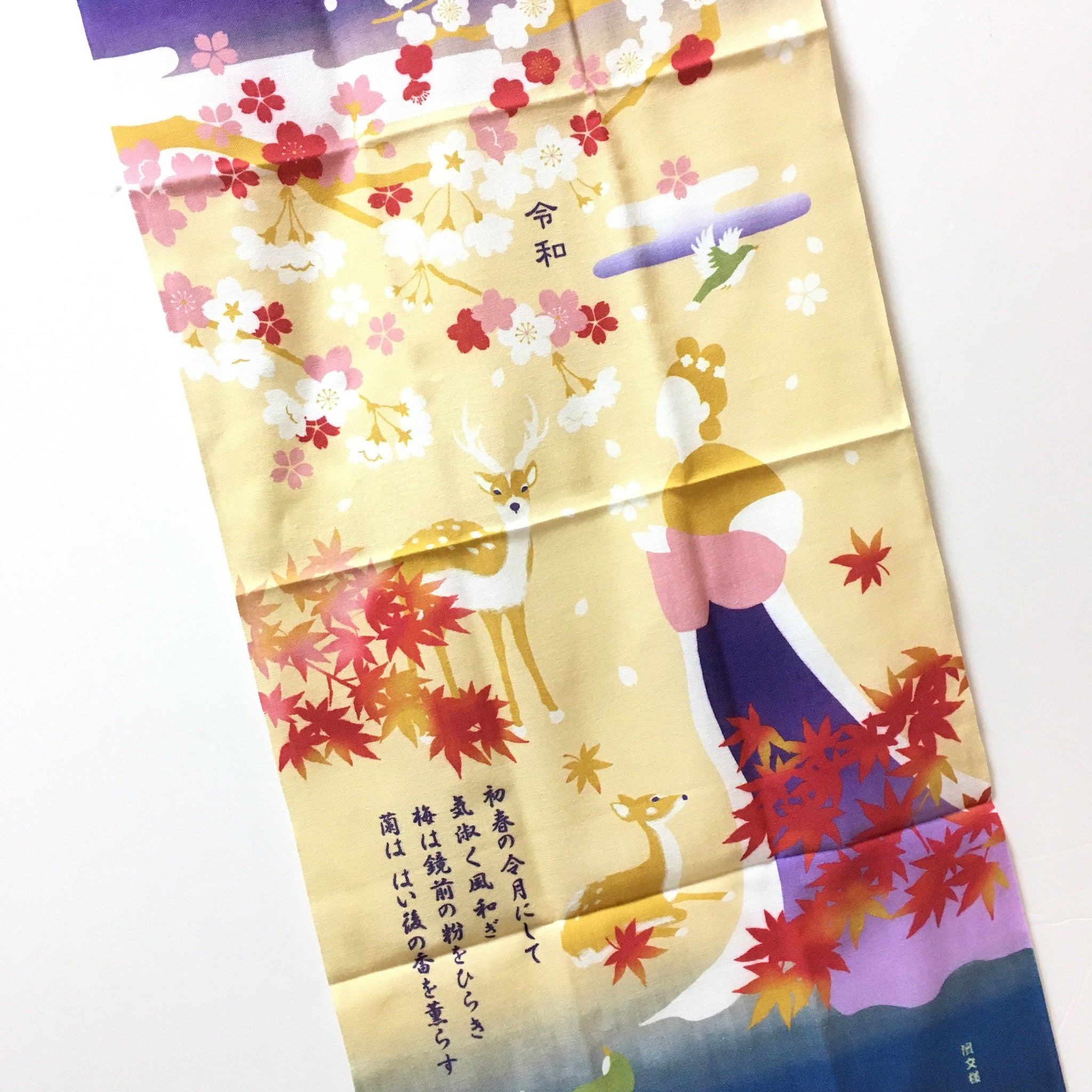 Small Japanese Hand Towels Add Festive Touch to Gifts - The Japan News
