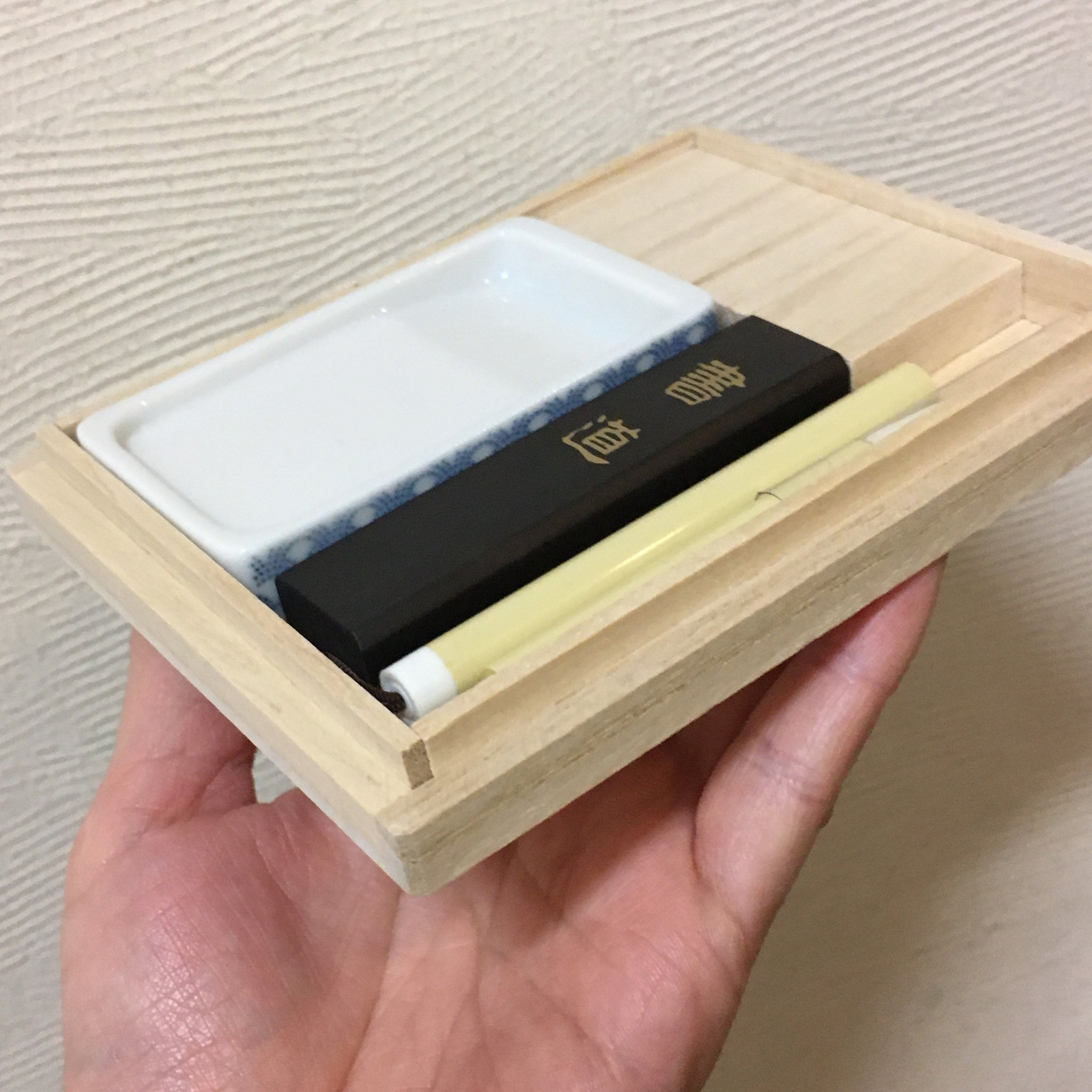 Calligraphy Set Inkstone Brush Japanese Writing Tools Silk Covered Storage  Box