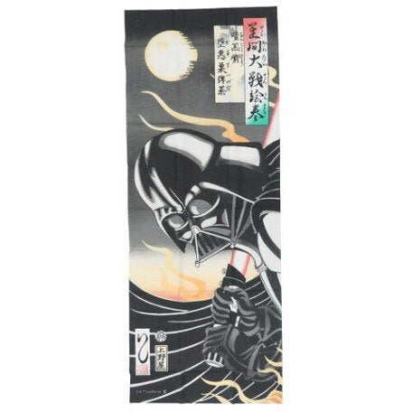 Tenugui, wrapping cloth, Japanese cotton fabric, tapestry, ukiyoe style, Darth Vader, This is sold only in Japan