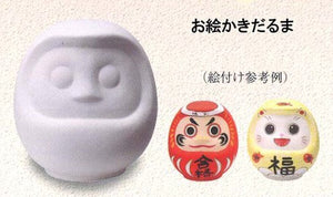 Ceramic Daruma doll, white daruma, for original painting , Japanese lucky doll, DIY