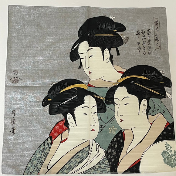 3 beauties ukiyoe cloth, Japanese furoshiki, wrapping cloth